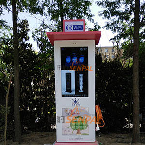 河南南陽(yáng)充電樁